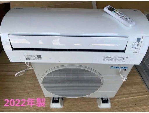 ダイキン　エアコン　本体
