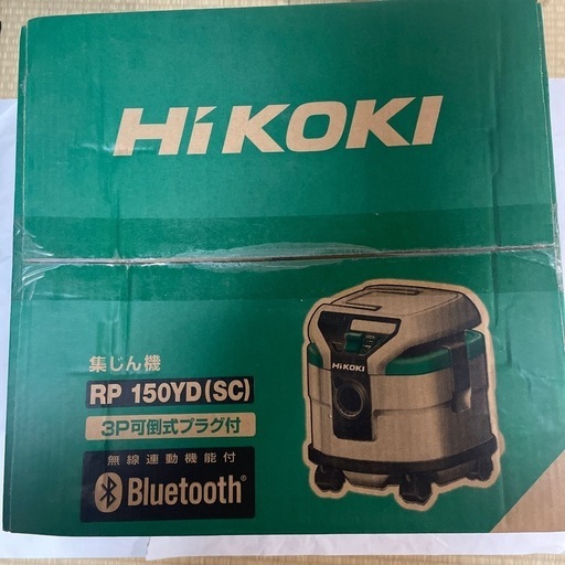 初版 絶版 超希少 付属付 トインビー and 1 more 歴史の研究 3