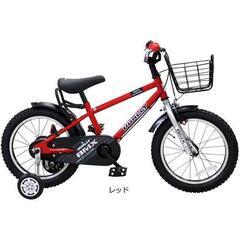 28,600円→15,000円‼️ あさひ自転車　16インチ自転車　デューリーBMX 中古