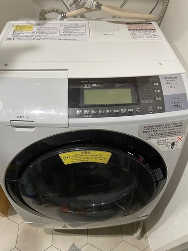 日立ドラム洗濯機 11kｇ BD-S8800 2016年