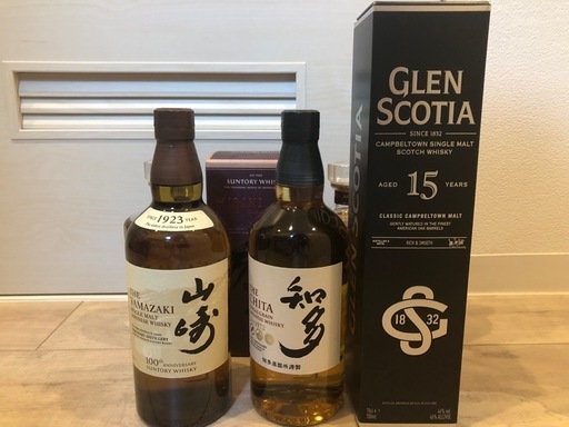 定価で買い取ってくださる方募集