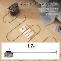 Yadea R3 カーペットクリーナー18000Pa超