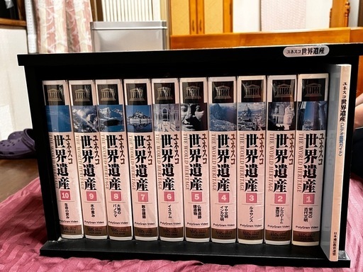 一部未開封 VHSビデオ ユネスコ世界遺産 THE WORLD HERITAGE（一