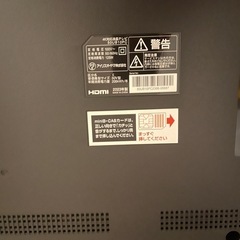 アイリスオーヤマ4K対応液晶テレビ2023年式50型　テレビスタンド付き