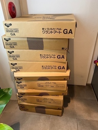 最終値下げ！東リ タイルカーペット160枚　新品GA-3600 GA3645 サスティブバック