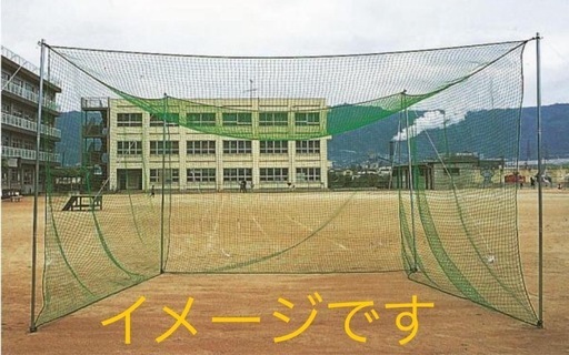 バッティングゲージ用ネットとティーネット⚾️野球ソフトボールティーバッティング