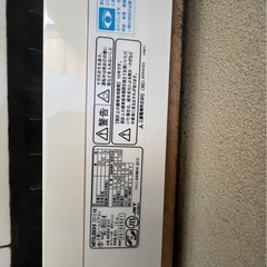 鹿児島市　MITSUBISHIエアコン！