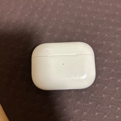 AirPods Pro第二世代値下げ交渉あり