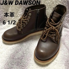 s219m J&W DAWSON プレーンブーツ レザー 本革 ...