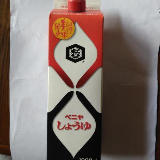 【真作】菅其翠/大黒図/掛軸☆宝船☆AA-825 真作】菅其翠/大黒図/掛軸☆宝船☆AA-825の通販 by 掛軸✩宝船