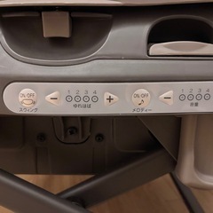 ネムリラオートスウィング※クッション・帆付き！