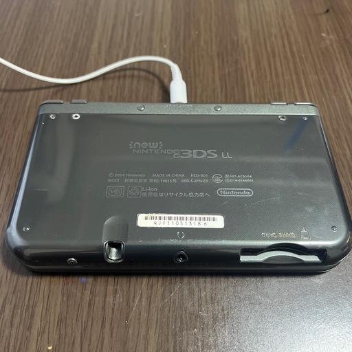 Newニンテンドー3DS LL