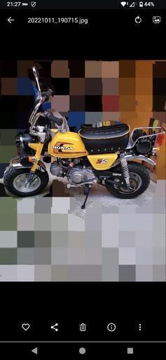 4Lモンキー復活術/モンキークルージン別冊 Amazon.co.jp: 4Lモンキー