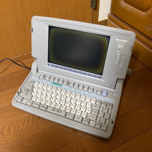 SHARP ワープロ 書院 WD-J200 SHARP WD-J200 シャープ ワープロ 書院 ☆SHARP シャープ 文書作成 WD