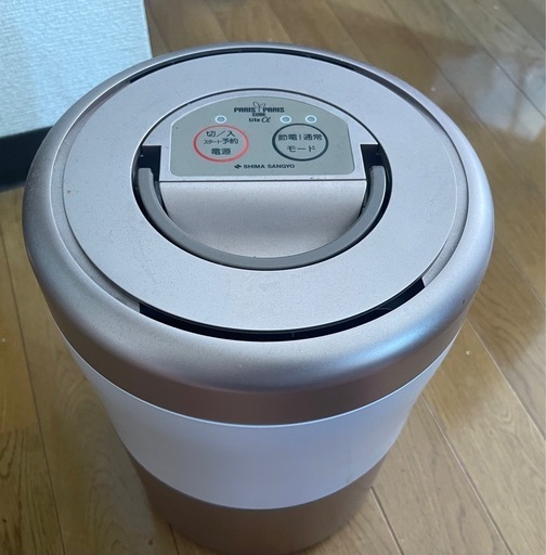 生ゴミ乾燥機パリパリキューブライトα