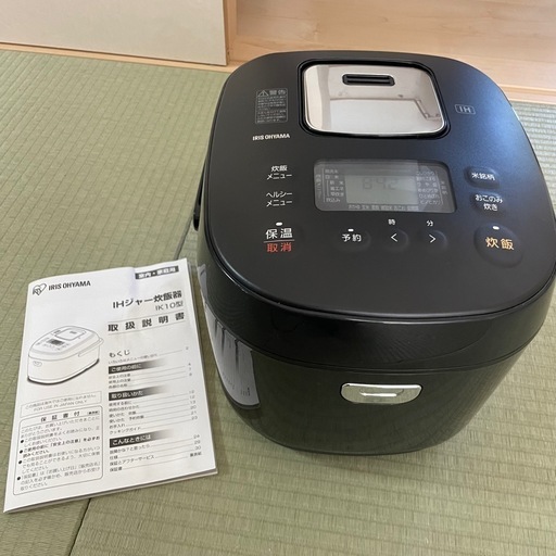 アイリスオーヤマ 炊飯器 10合 1升 IH式 40銘柄炊き分け機能 極厚火釜 玄米 RC-IK10-B ブラック