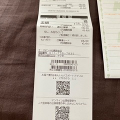 【再値下げ】ほぼ新品　Panasonicブルーレイレコーダー