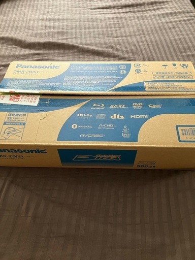 【再値下げ】ほぼ新品　Panasonicブルーレイレコーダー