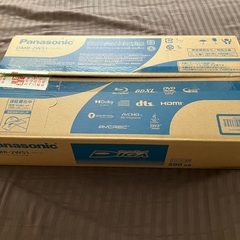 【再値下げ】ほぼ新品　Panasonicブルーレイレコーダー
