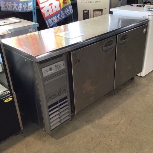 フクシマ コールド冷凍冷蔵庫 YRC-151PM2