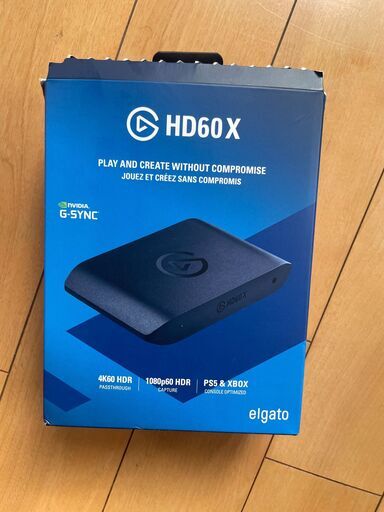 Elgato Game Capture HD60 X (エルガト)