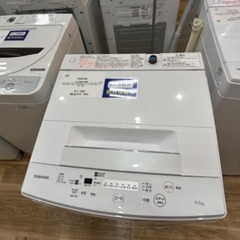 【軽トラック90分無料貸し出し】TOSHIBAの全自動洗濯機入荷しました！！