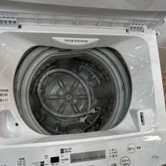 【軽トラック90分無料貸し出し】TOSHIBAの全自動洗濯機入荷しました！！