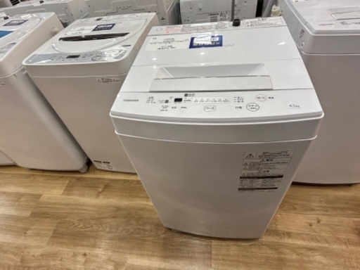 【軽トラック90分無料貸し出し】TOSHIBAの全自動洗濯機入荷しました！！