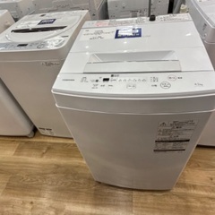 軽トラック90分無料貸し出し】TOSHIBAの全自動洗濯機入荷しました！！