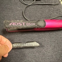 アデスト ヘアアイロン 定価40,000以上