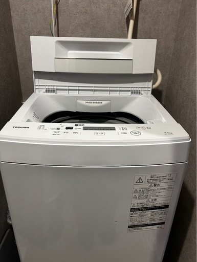 【‼️引越しのため‼️】安くでお譲りします！