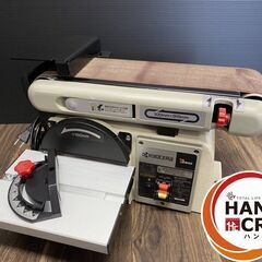 【中古】京セラ ベルトサンダー BDS-1010 ベルト寸法100mm×915mm 取扱説明書付き