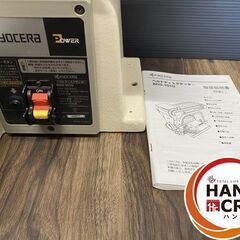 【中古】京セラ ベルトサンダー BDS-1010 ベルト寸法100mm×915mm 取扱説明書付き