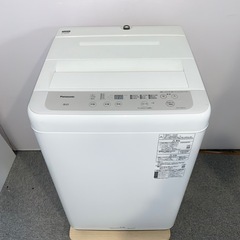 ⭐️Panasonic⭐️全自動洗濯機　2020年5kg美品大阪市近郊配送無料 ⭐️Panasonic⭐️全自動洗濯機 2020年5kg 大阪市近郊配送無料