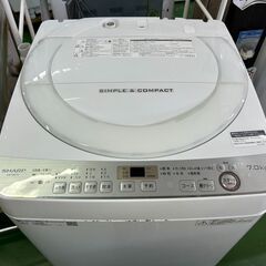 【愛品館八千代店】SHARP　シャープ　2018年製　7.0㎏全自動洗濯機　ES-GE7C