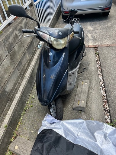アドレスV50