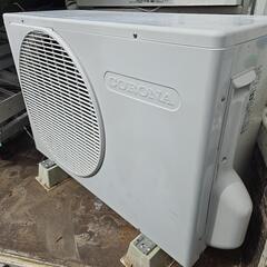 商談中　コロナルームエアコン　冷暖房兼用　配管付き　2.5kw 中古品
