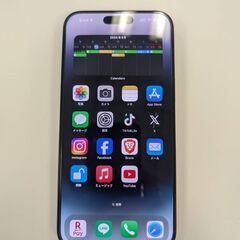 iPhone 15 Pro Max 256GB ブルー 美品