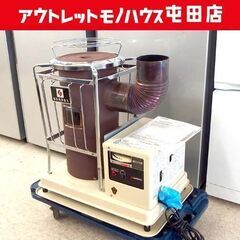 サンポット 石油暖房機 2019年製 KSH-10BS-K7 中央設置型 煙突ストーブ 煙突式ストーブ 札幌市北区屯田