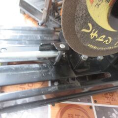 アースマン CS-30B 高速切断機 中古品 【ハンズクラフト宜野湾店】