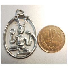 PS: Cernunnos, the Horned God ~ Pendant