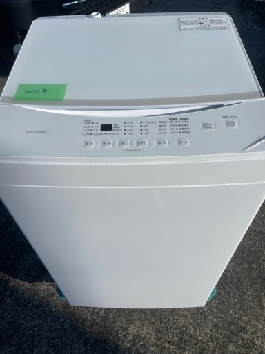 アイリスオーヤマ 全自動洗濯機 6kg 全自動 IAW-T605WL-W ホワイト