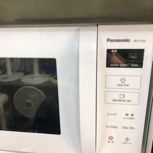 NO：1842 Panasonic電子レンジ　2022年製‼️ 値下げ‼️
