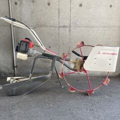 三菱 水田溝切機 ミゾキリ FT33 ミラクルスタート 歩行型 手押し 農機具 