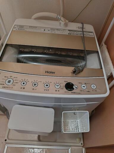 【決定しました】Haier　洗濯機