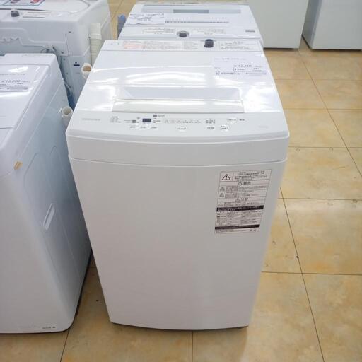 ★ジモティ割あり★ ハイアール 洗濯機 5ｋｇ 20年製 ／クリーニング済み OJ5706