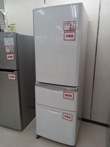 ★ジモティ割あり★ MITUBISHI 冷蔵庫 MR-C372-W1 370L 16年製 動作確認／クリーニング済み TC4794