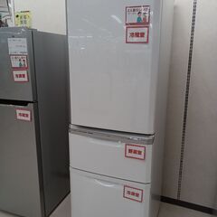 ★ジモティ割あり★ MITUBISHI 冷蔵庫 MR-C372-W1 370L 16年製 動作確認／クリーニング済み TC4794 ☆ジモティ割あり☆ MITUBISHI 冷蔵庫 MR-C372-W1 370L 16年製 動作確認／