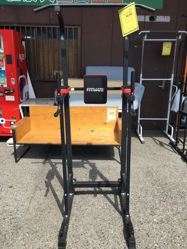 FITMATE ぶら下がり健康器 懸垂マシン 筋トレ トレーニング 自宅
