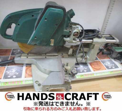日立 C12FSA スライドマルノコ ※回転台不良 中古品 【ハンズクラフト宜野湾店】